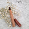 مداد قهوه ای