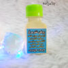 روغن شترمرغ