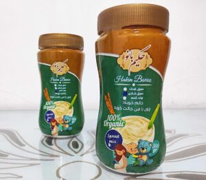 سویق بارداری