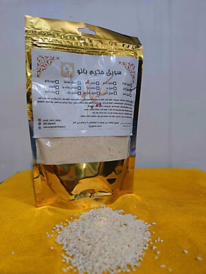 سویق برنج