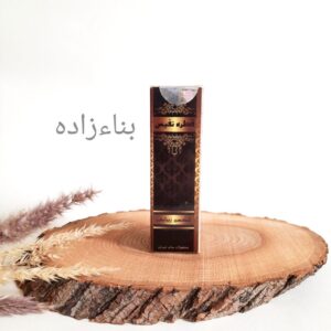 قطره نفیس