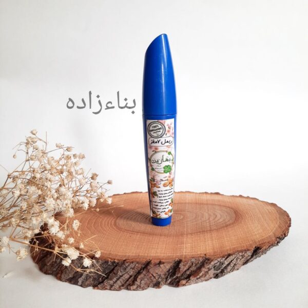 ریمل 7 مغز بهارین