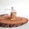 روغن بادام تلخ