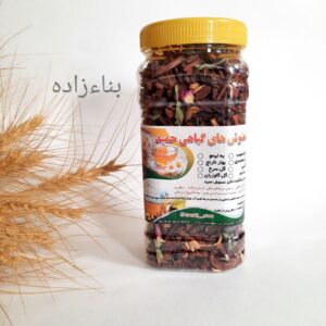 دمنوش گیاهی حمید