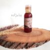 روغن اسپند