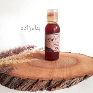 روغن اسپند