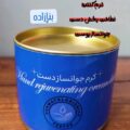 کرم جوانساز دست