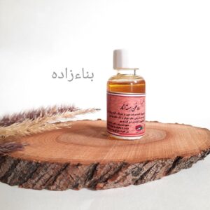 روغن هسته انار