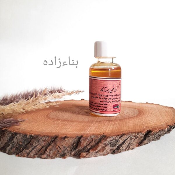 روغن هسته انار