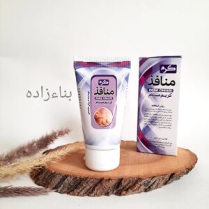 کرم منافذ باز پوست