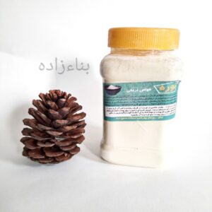 نوره