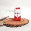 سیگار اکالیپتوس
