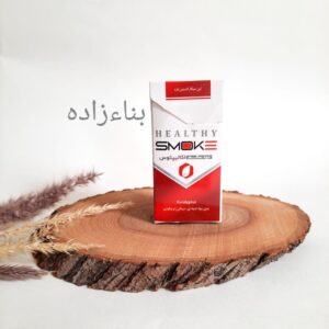 سیگار اکالیپتوس