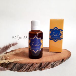 قطره سنگ شکن