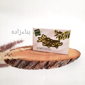 صابون زیتون