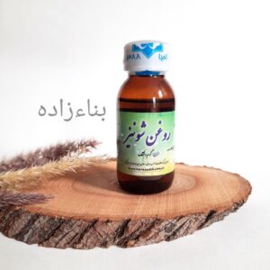 روغن شونیز