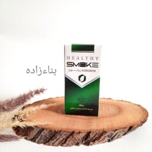 سیگار برگ زیتون