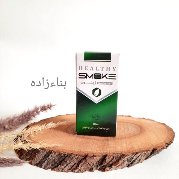 سیگار برگ زیتون