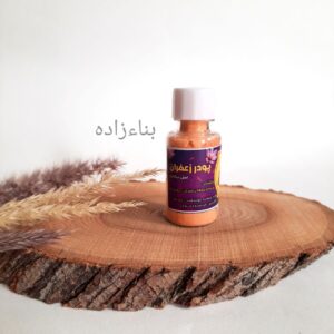 پودر زعفران