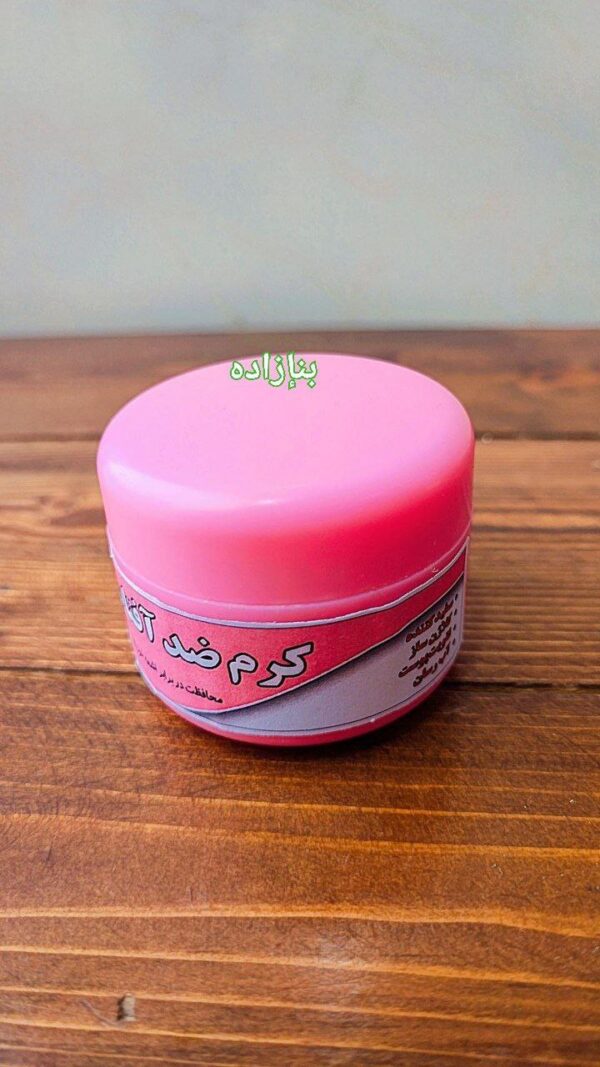 کرم ضد آفتاب طبیعی