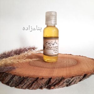 روغن زیره سبز